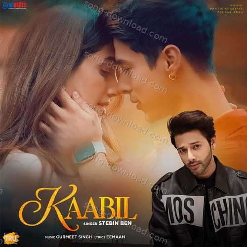 Kaabil Eemaan MP3 Download